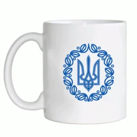 Прикольные кружки: украинские герб трезубец